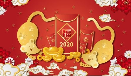 星欧娱乐2020年元旦及春节假期安排